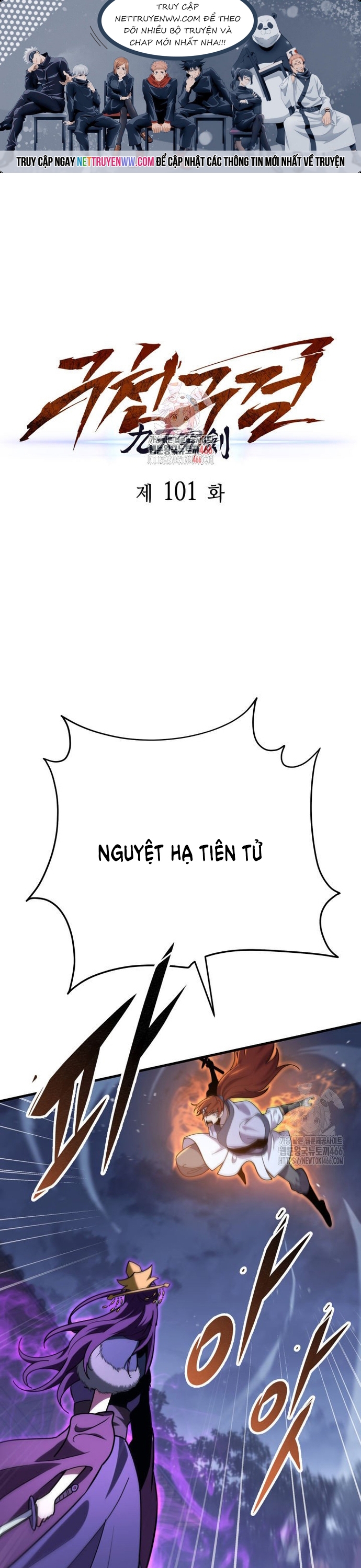 Chương 101 - Trang 1