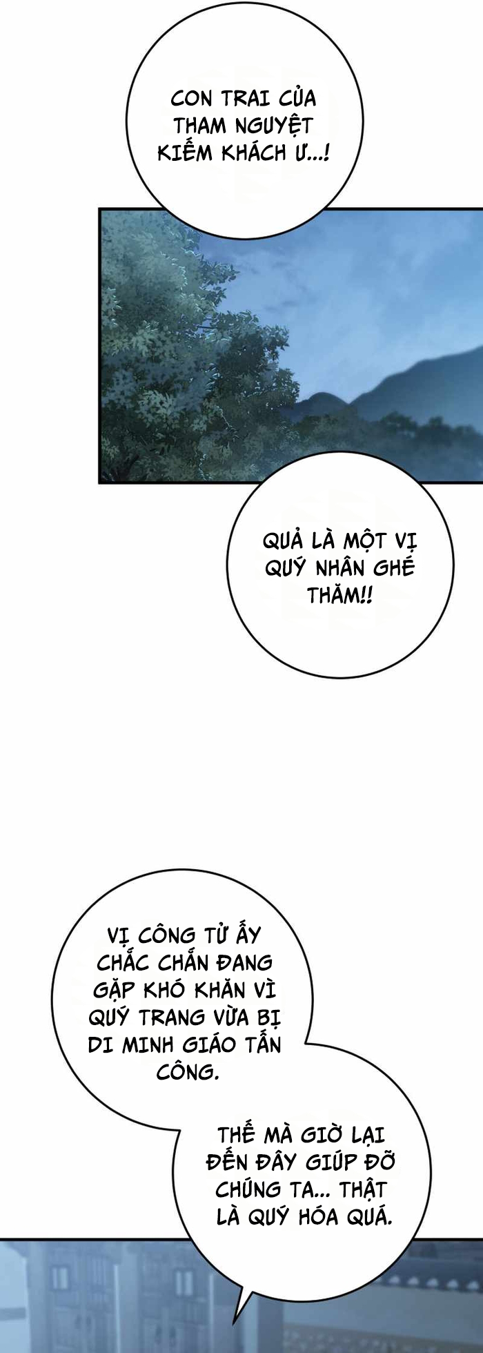 Chương 104 - Trang 17