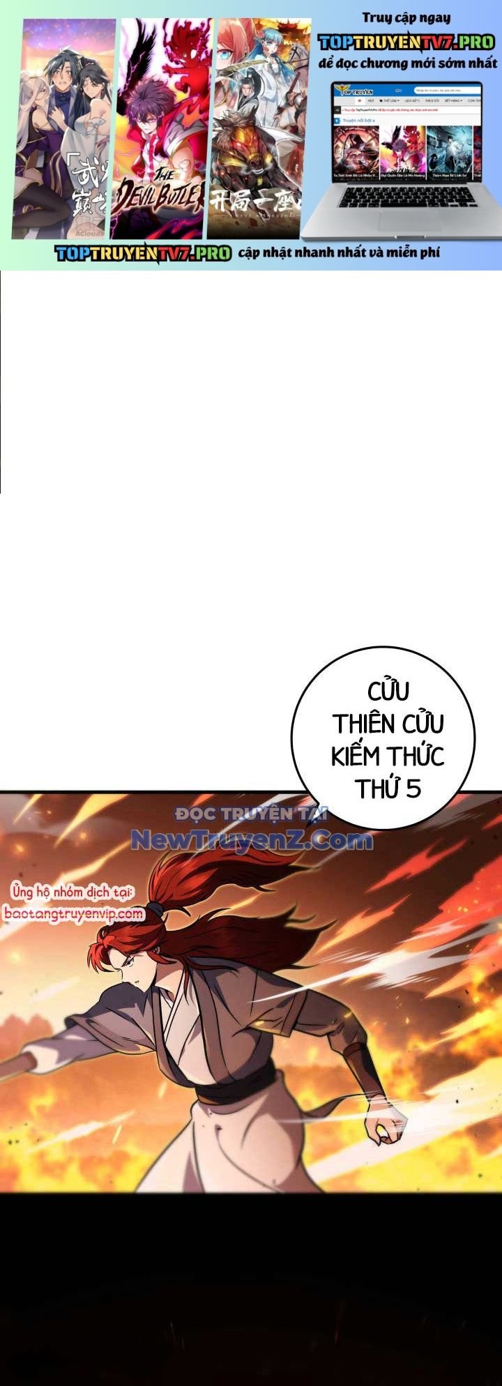 Chương 123 - Trang 1