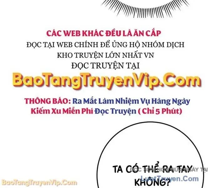 Trang 216