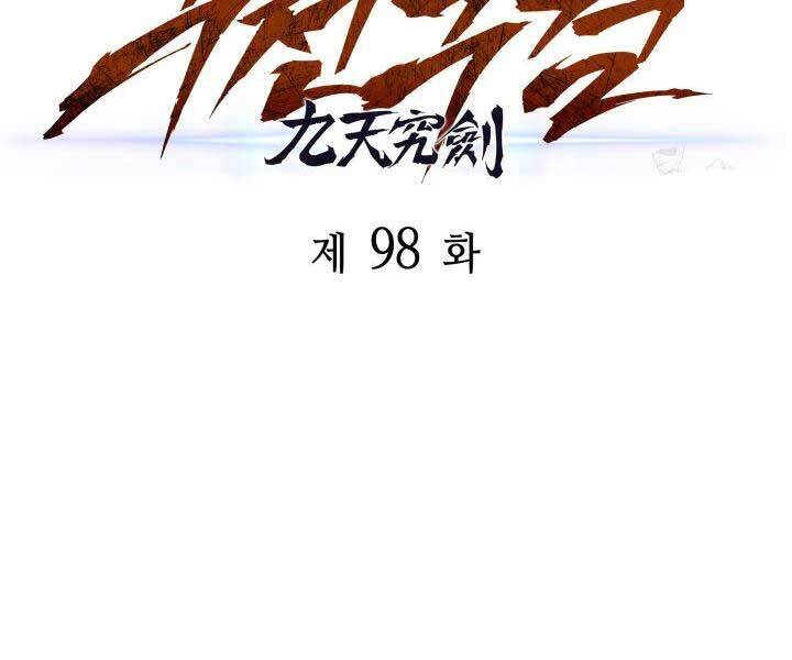 Chương 98 - Trang 70