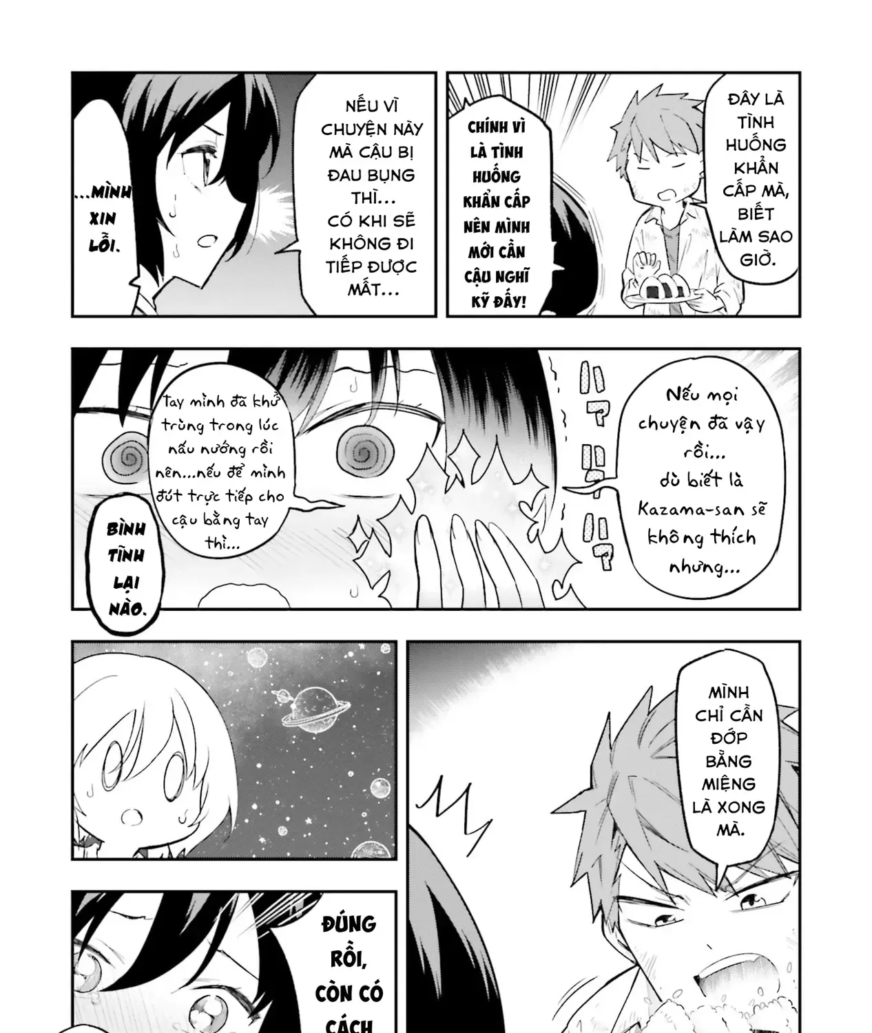 Chapter 170.5 - Trang 14