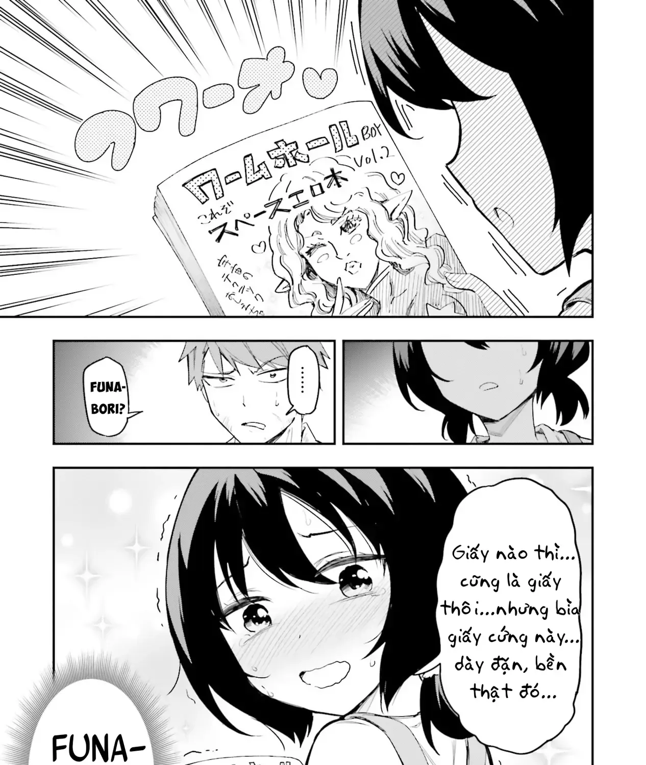 Chapter 170.5 - Trang 10