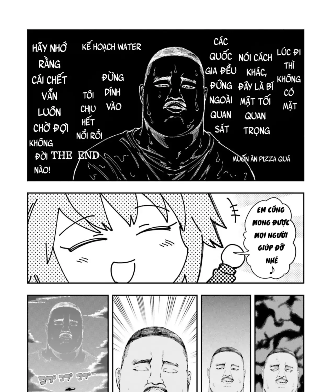 Chapter 173.5 - Trang 11