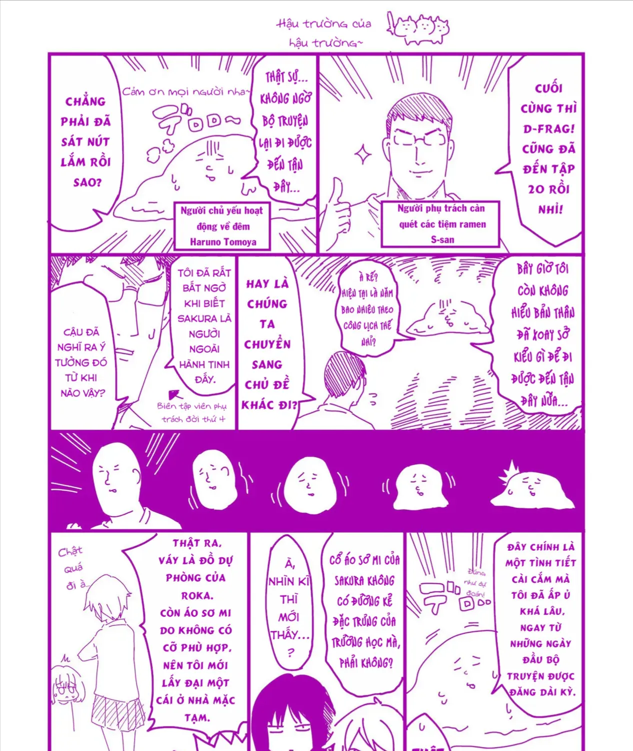 Chapter 173.5 - Trang 13