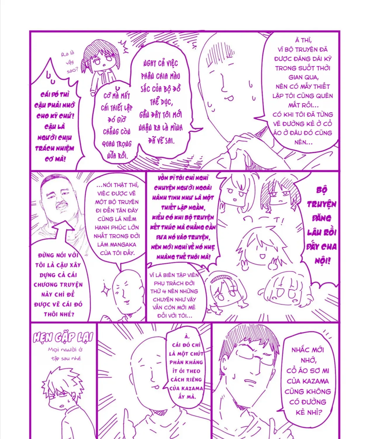 Chapter 173.5 - Trang 15