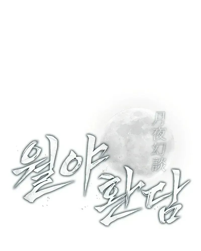 Chapter 10 - Trang 28