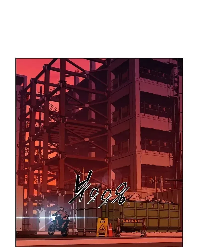 Chapter 10 - Trang 46