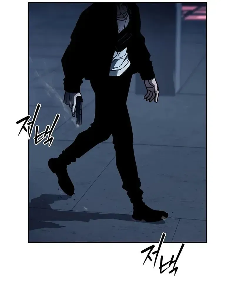 Chapter 10 - Trang 61