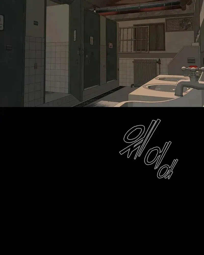 Chapter 11 - Trang 100