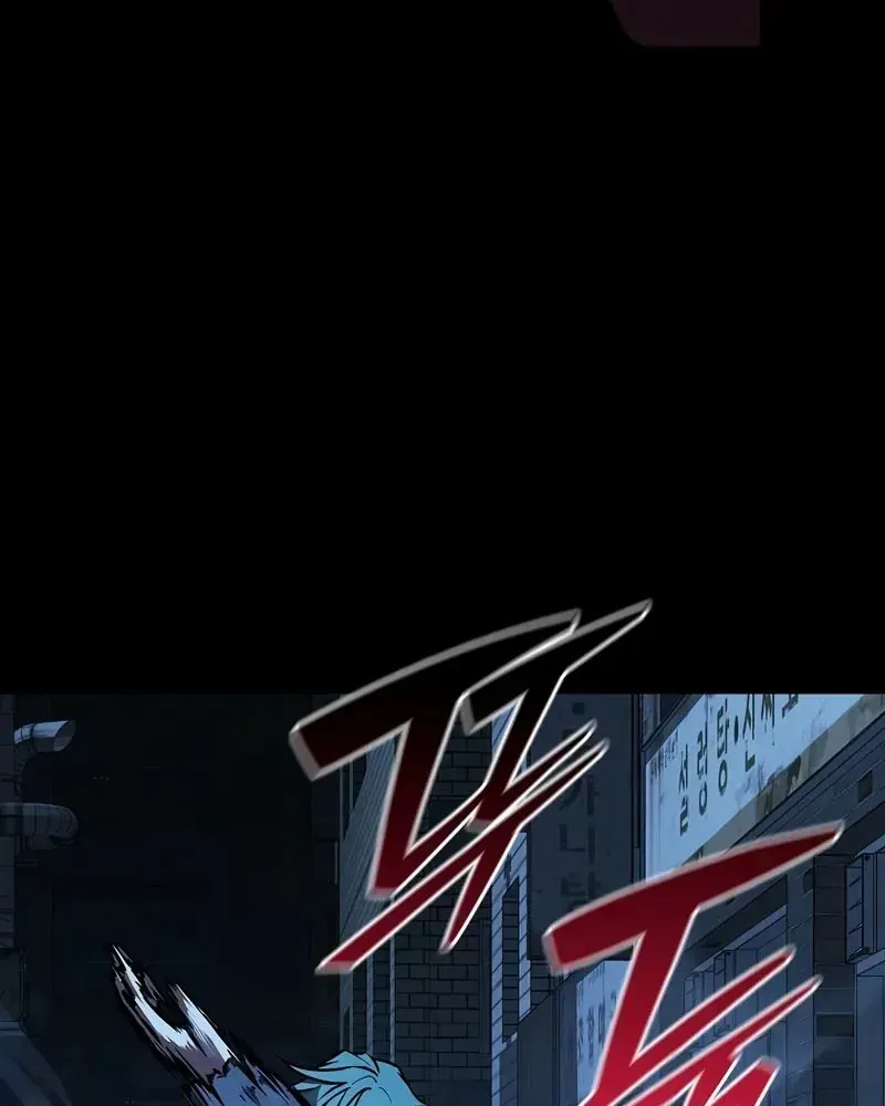 Chapter 12 - Trang 33