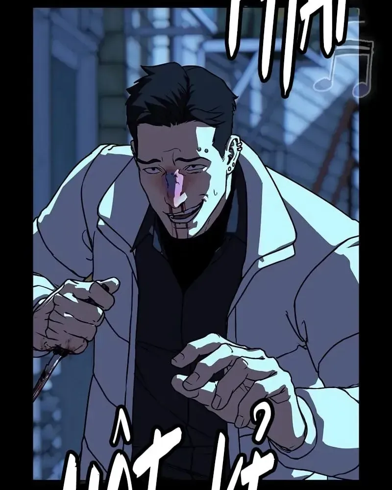 Chapter 12 - Trang 68