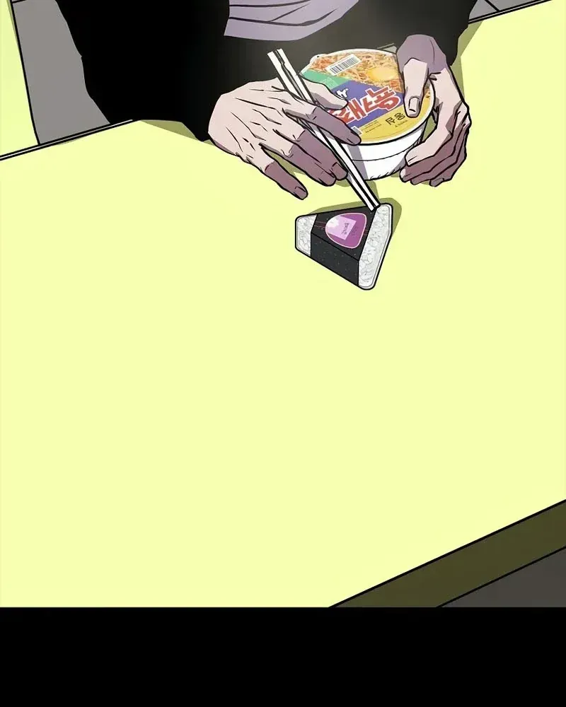 Chapter 13 - Trang 58