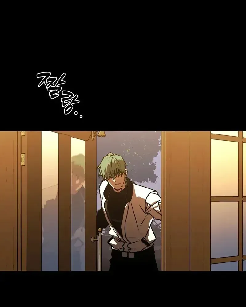 Chapter 14 - Trang 126