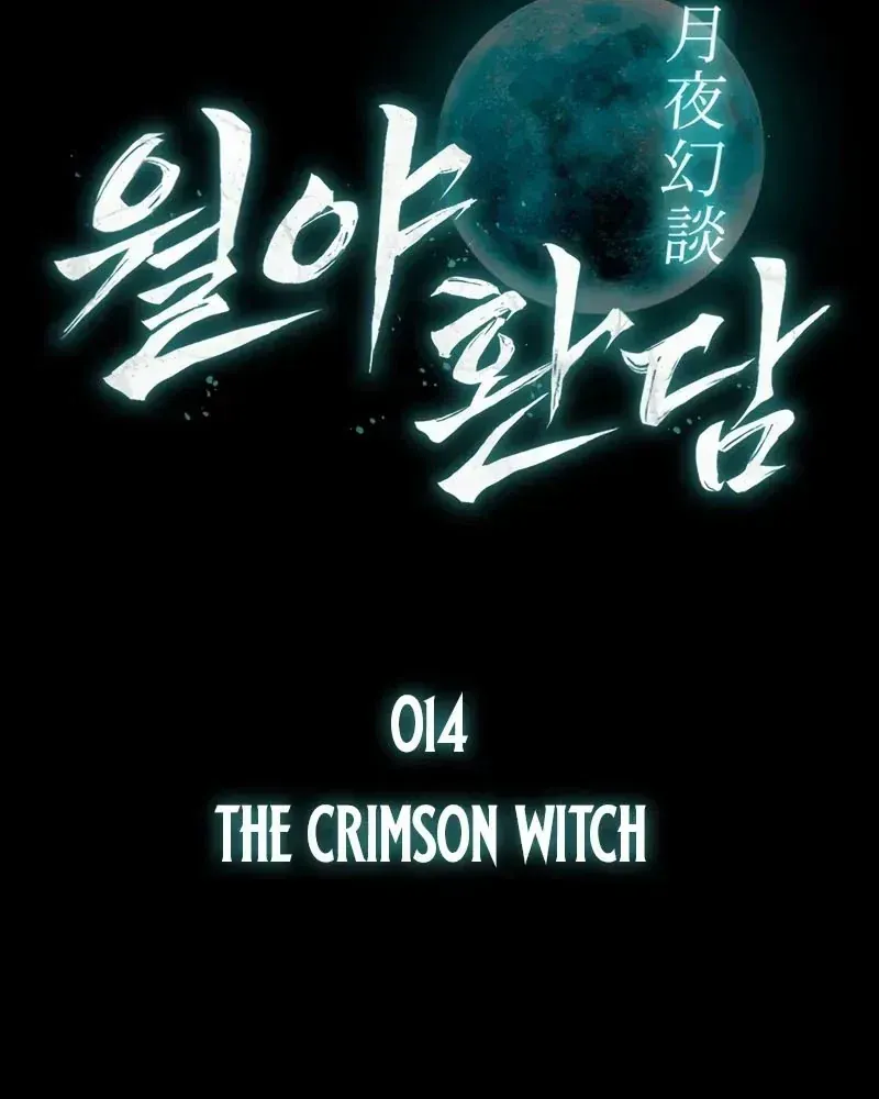 Chapter 14 - Trang 24