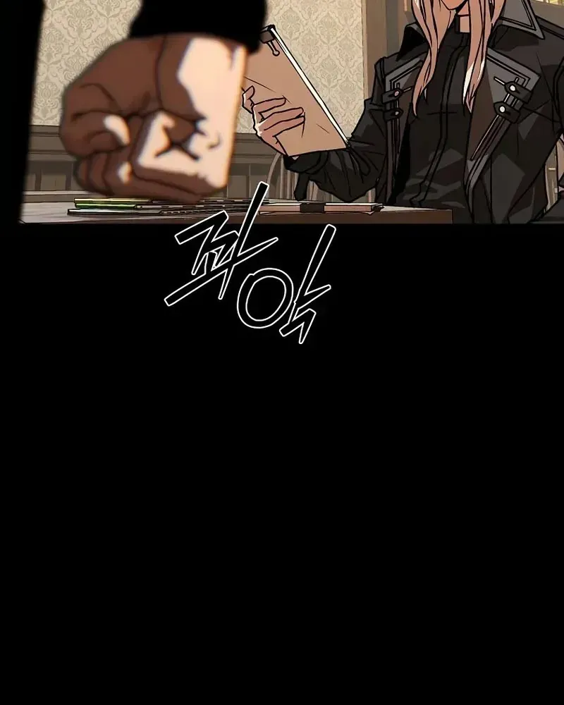 Chapter 15 - Trang 20