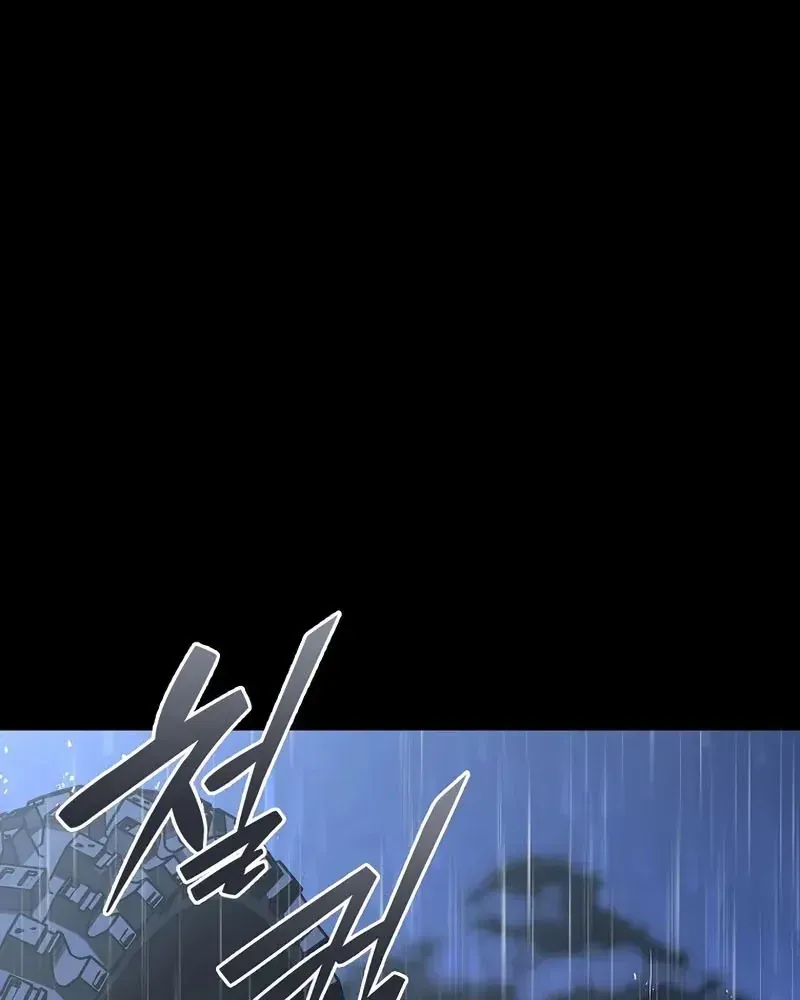 Chapter 16 - Trang 85