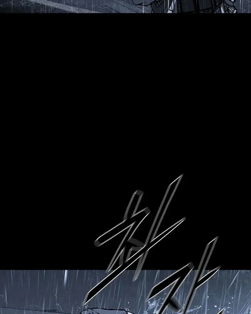 Chapter 17 - Trang 113