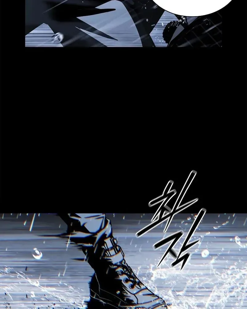 Chapter 17 - Trang 24