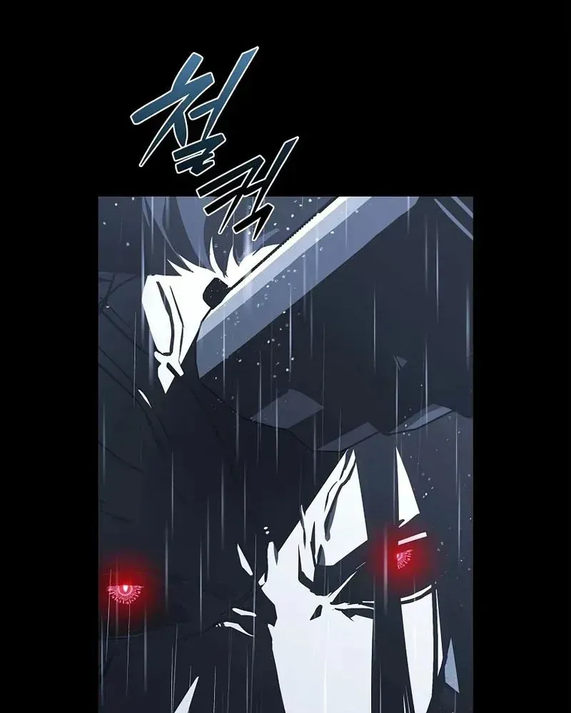 Chapter 17 - Trang 36