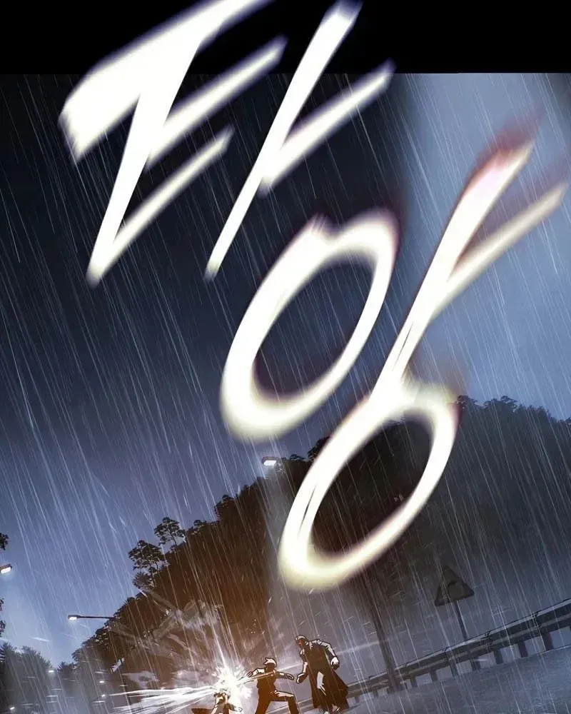 Chapter 17 - Trang 38