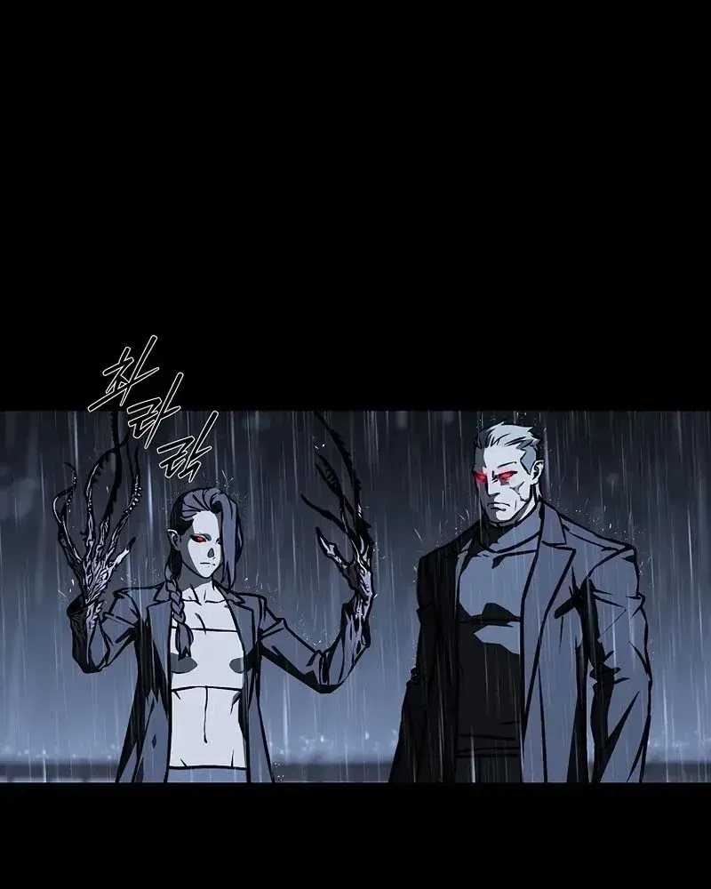 Chapter 17 - Trang 66