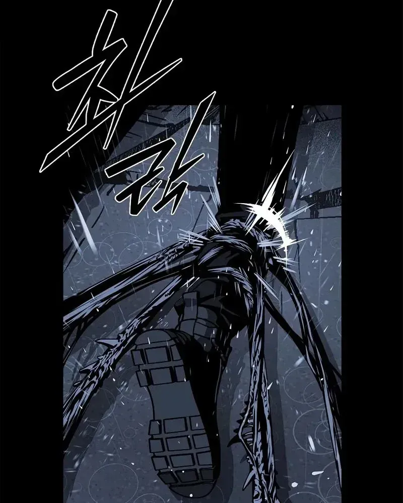 Chapter 17 - Trang 78