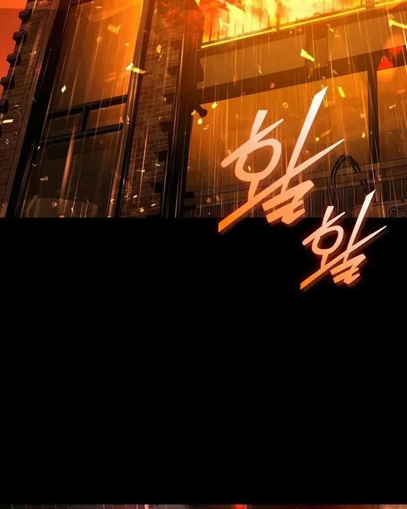 Chapter 18 - Trang 23