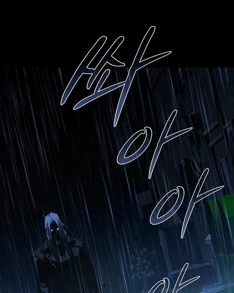 Chapter 18 - Trang 4