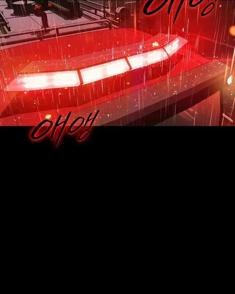 Chapter 18 - Trang 34
