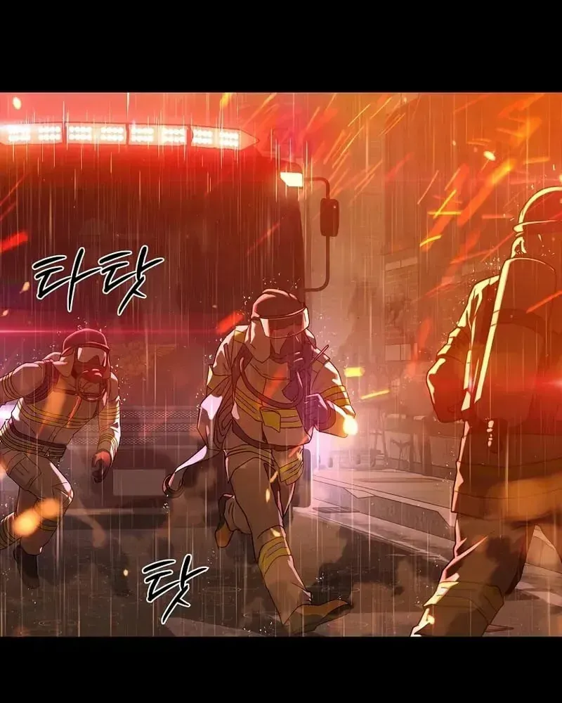 Chapter 18 - Trang 37