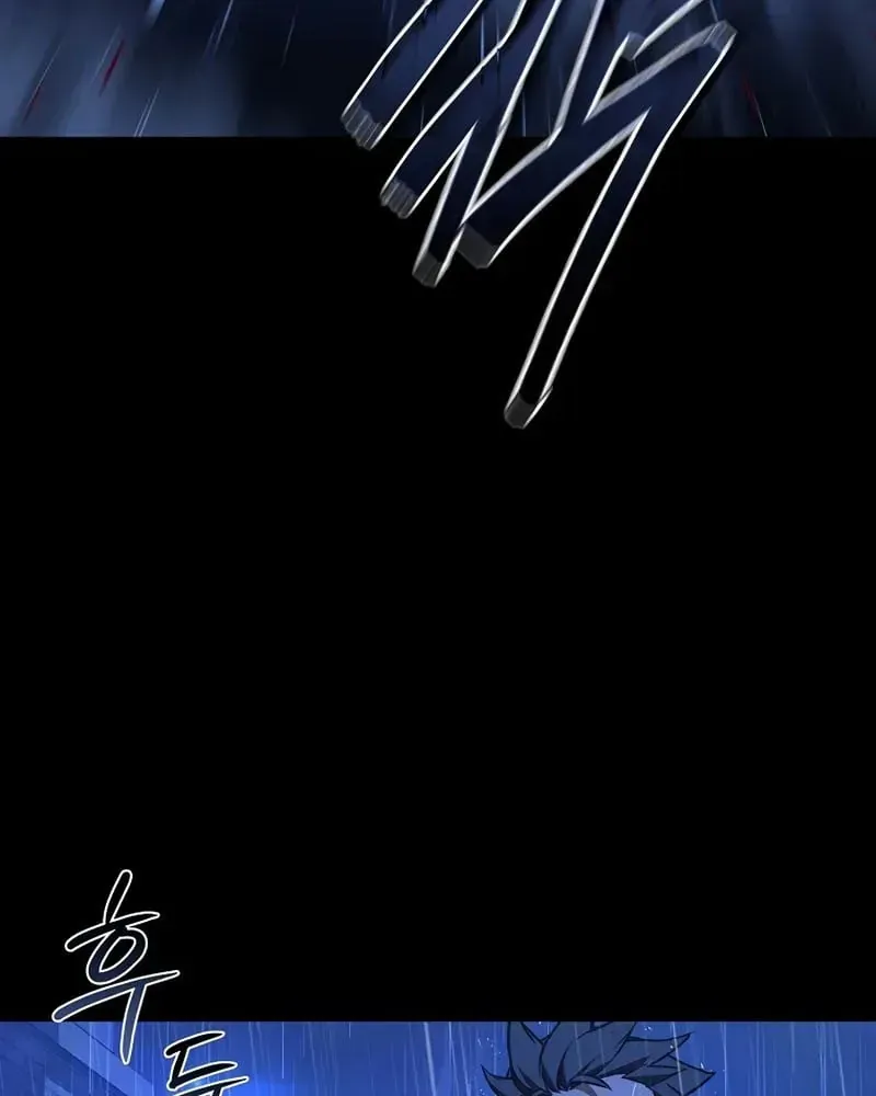 Chapter 18 - Trang 9