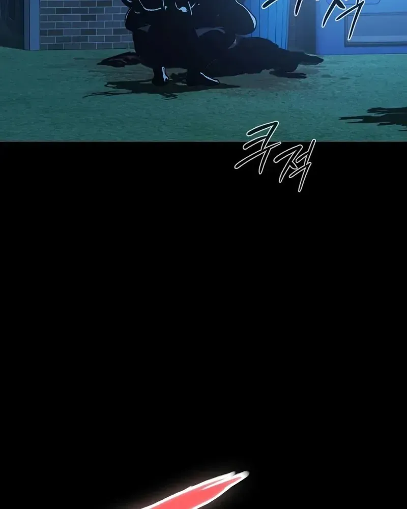 Chapter 19 - Trang 124
