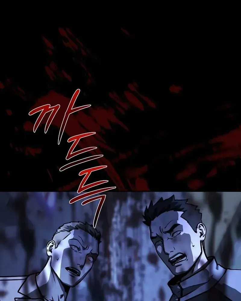 Chapter 19 - Trang 25
