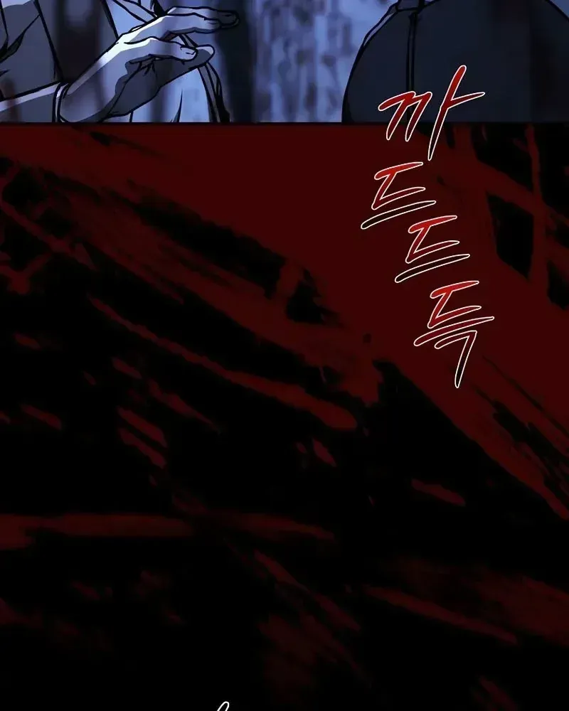 Chapter 19 - Trang 26