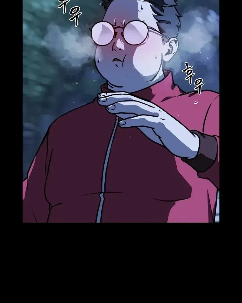 Chapter 19 - Trang 51