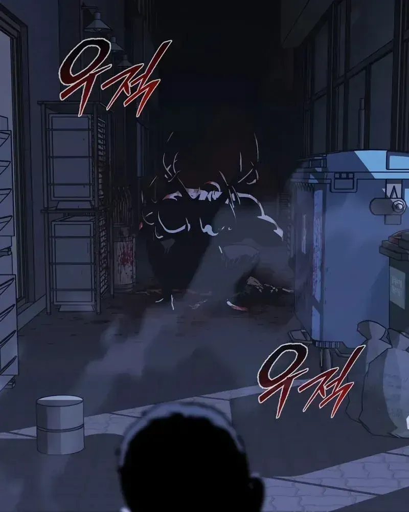 Chapter 19 - Trang 9