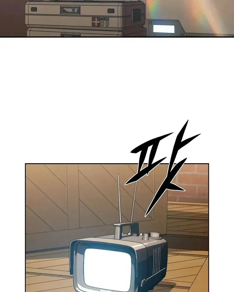 Chapter 19 - Trang 89