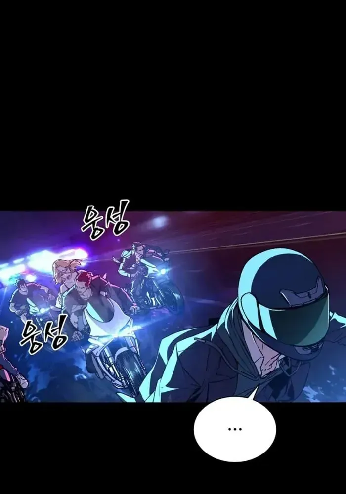 Chapter 2 - Trang 16