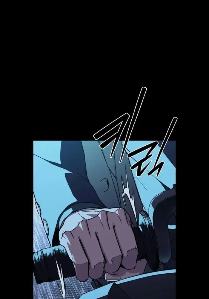 Chapter 2 - Trang 17
