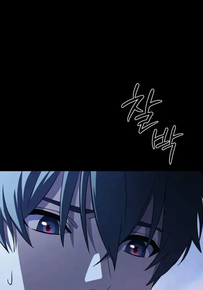 Chapter 2 - Trang 56