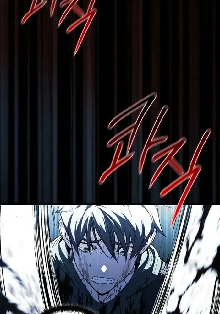 Chapter 2 - Trang 87