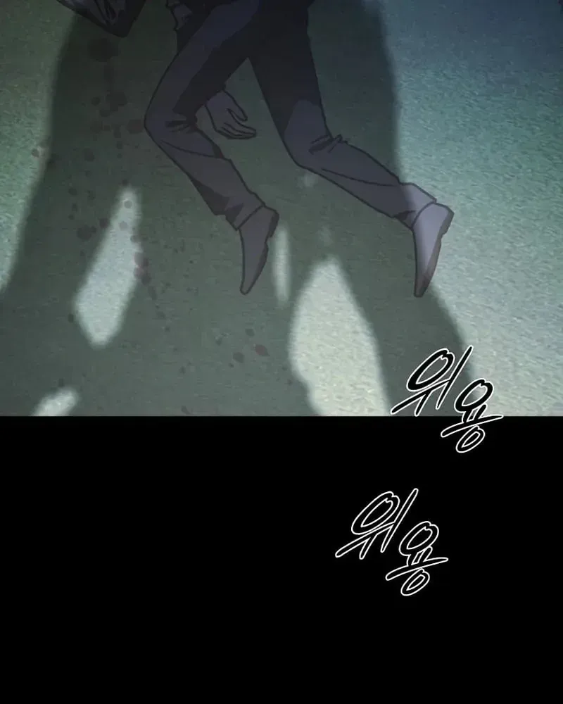 Chapter 20 - Trang 66