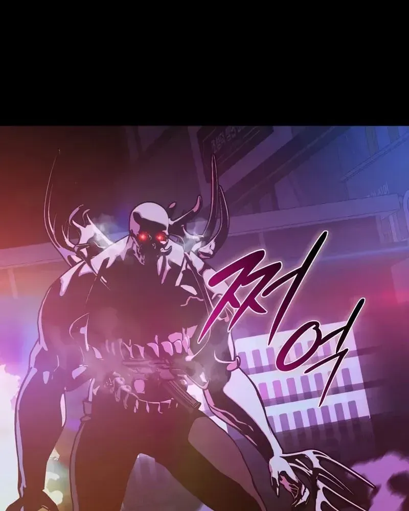 Chapter 20 - Trang 67