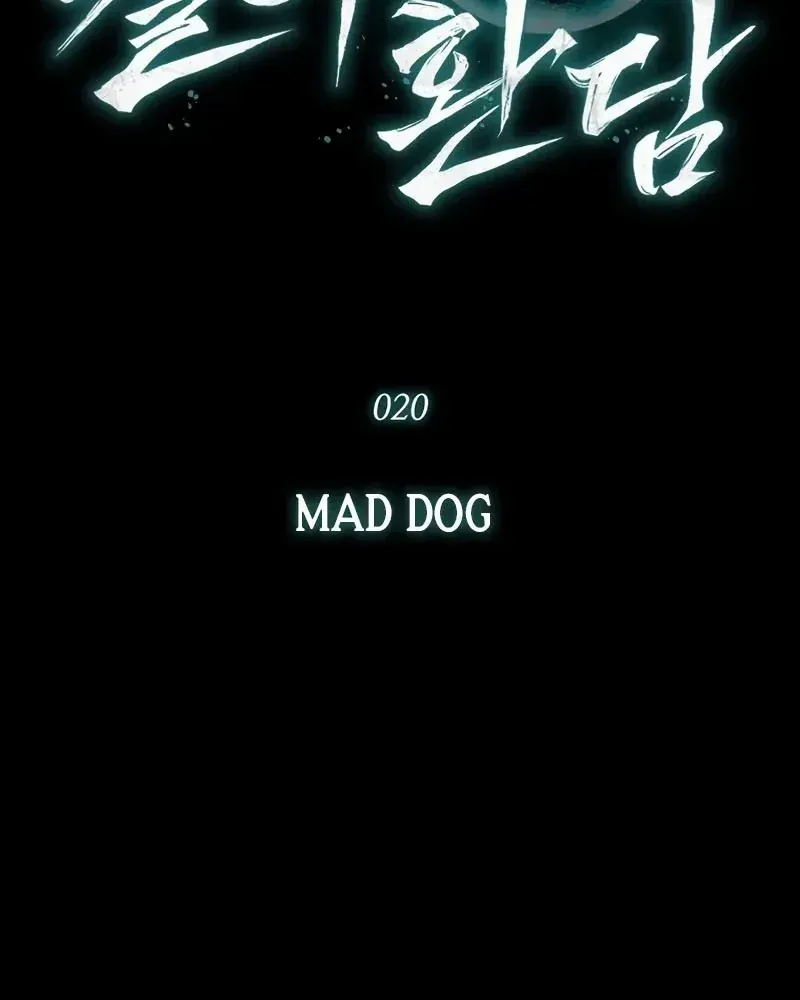 Chapter 20 - Trang 73