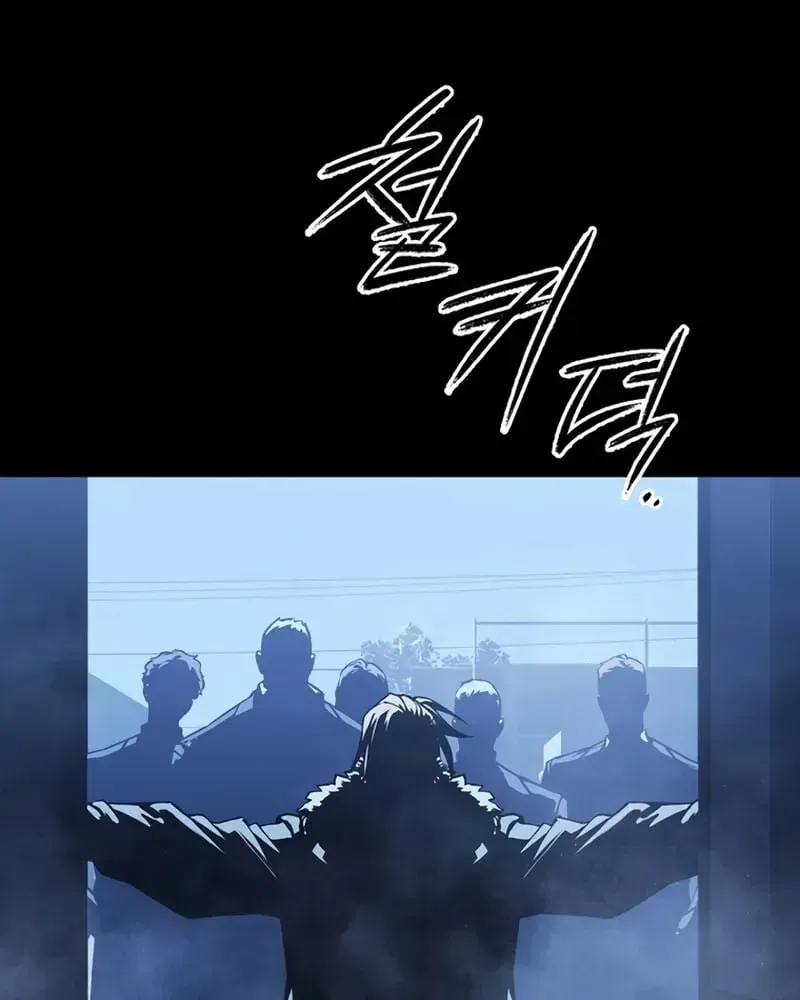 Chapter 21 - Trang 11