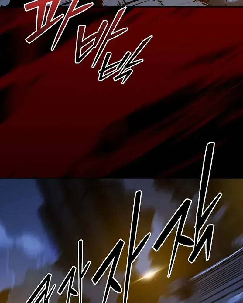 Chapter 21 - Trang 108