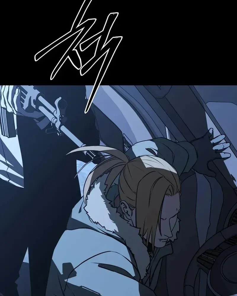 Chapter 21 - Trang 22