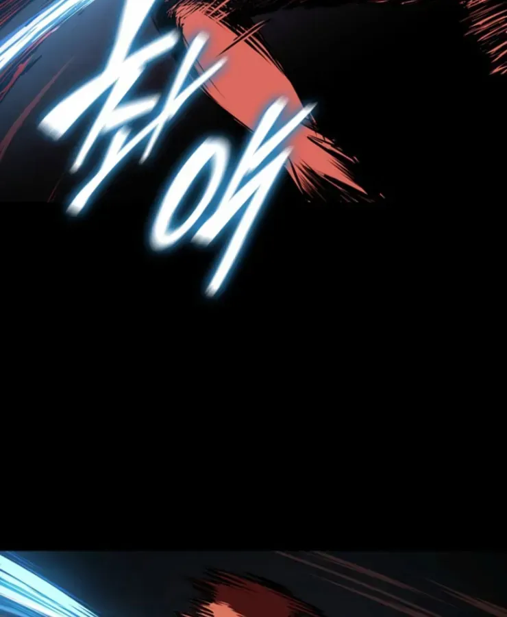Chapter 23 - Trang 4