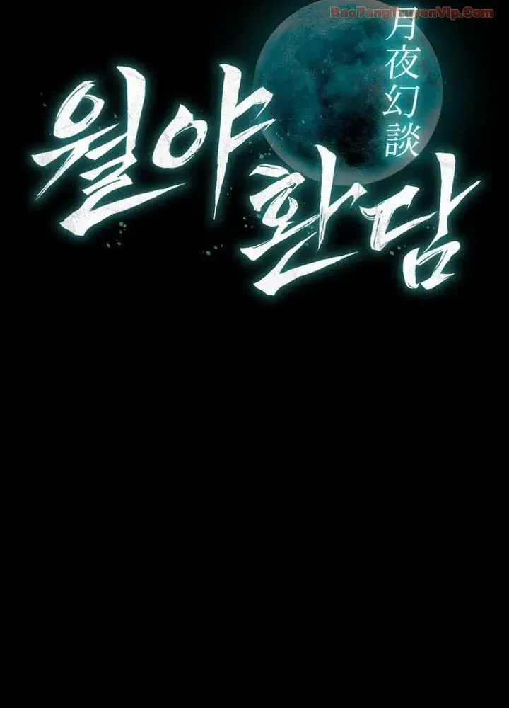 Chapter 25 - Trang 58